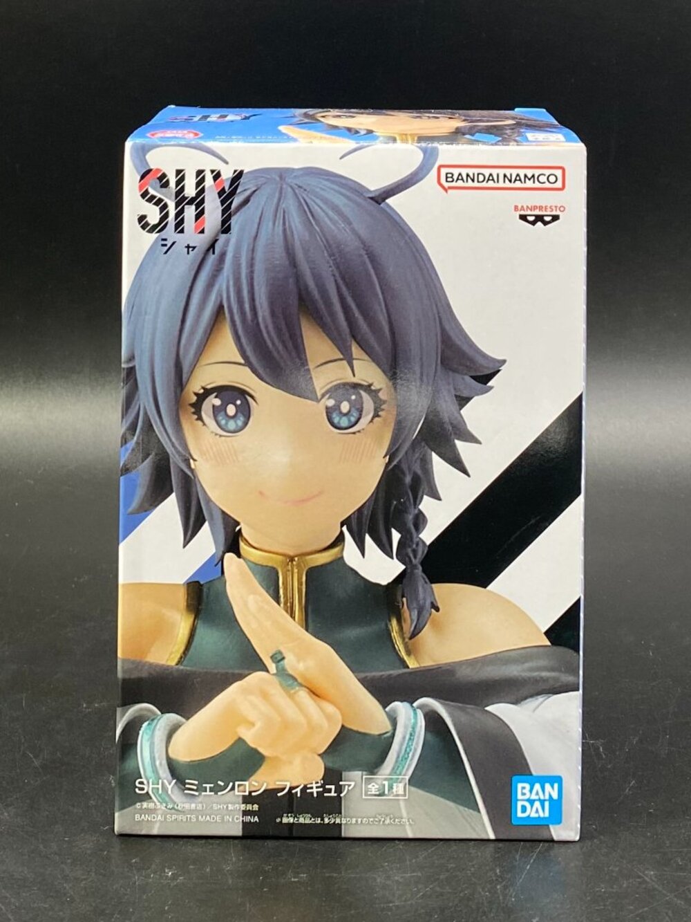 Shy Mian Long Figure Banpresto New Sealed